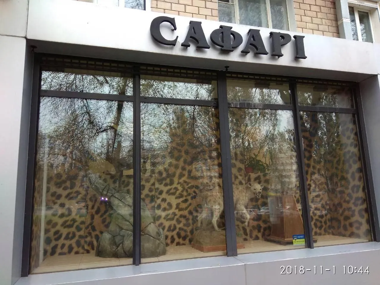 Apartments 